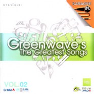 Greenwaves - The Greatest Songs Vol.2 VCD1667-web1